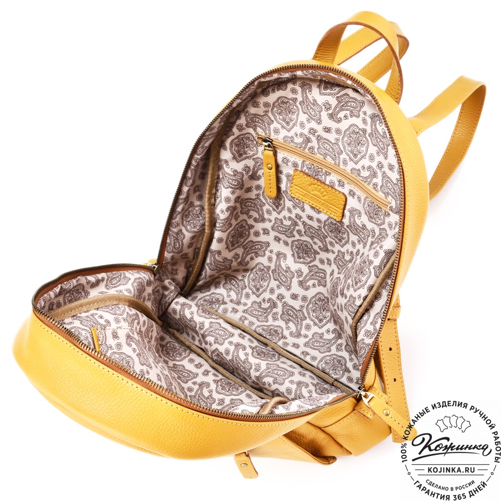 Кожаный рюкзак "Джессика" (охра)